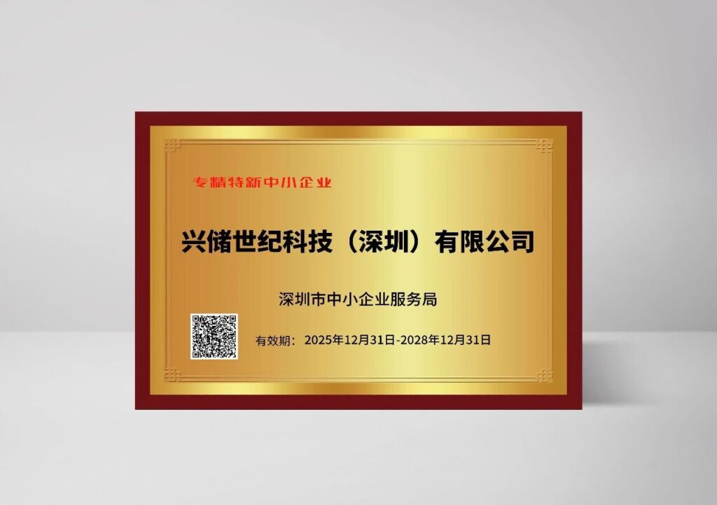 微信图片 2026 03 16 174643 160